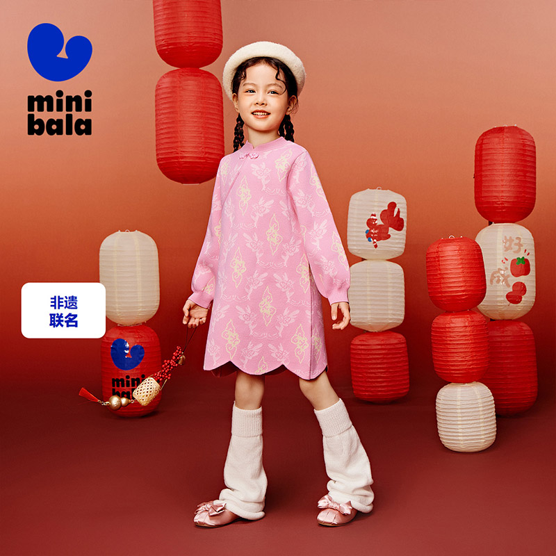 迷你巴拉巴拉女童连衣裙拜年服