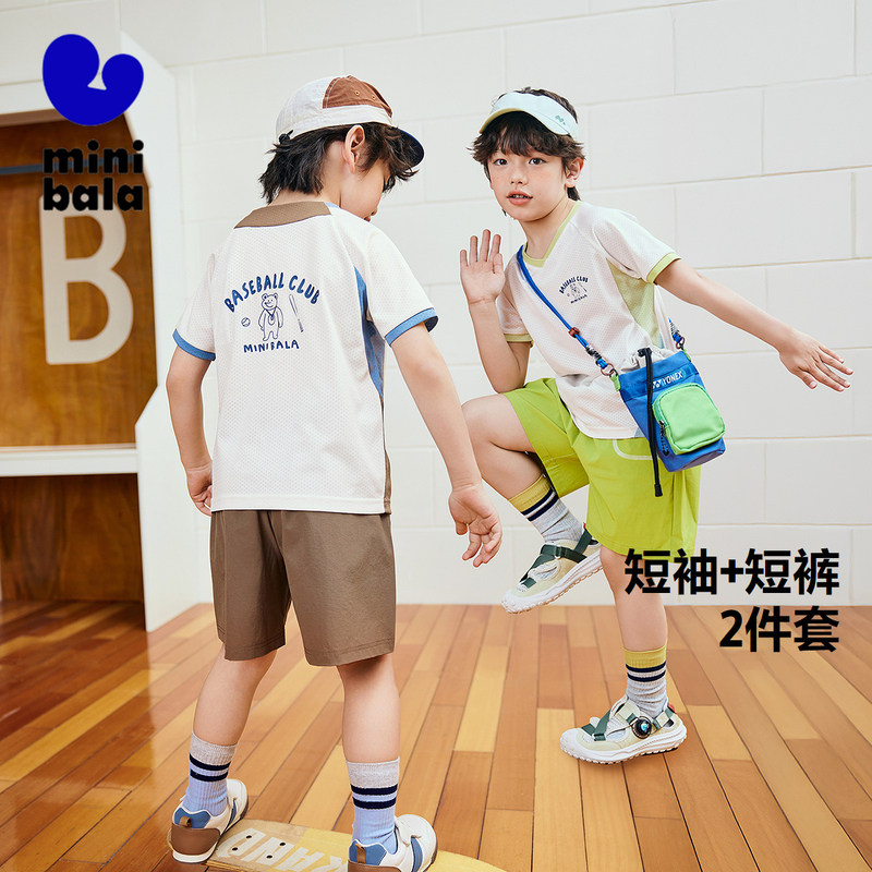 汗液不反渗 出汗不贴肤