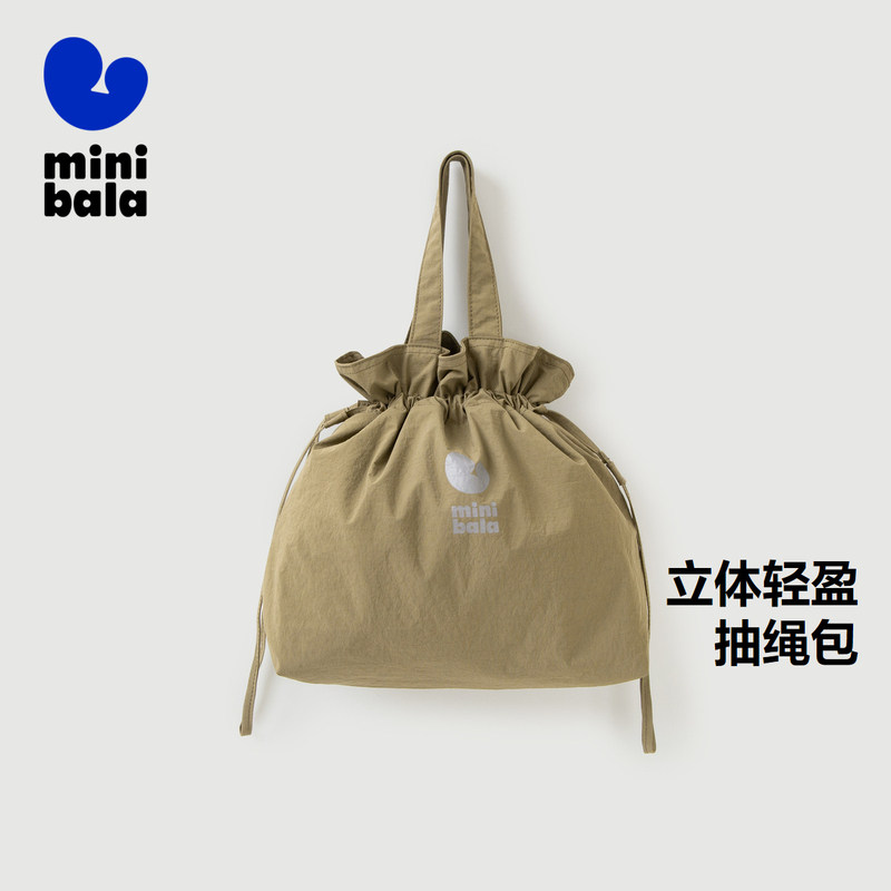 迷你巴拉巴拉秋季新款男童女童轻盈手提包儿童宝宝外出入园斜挎包