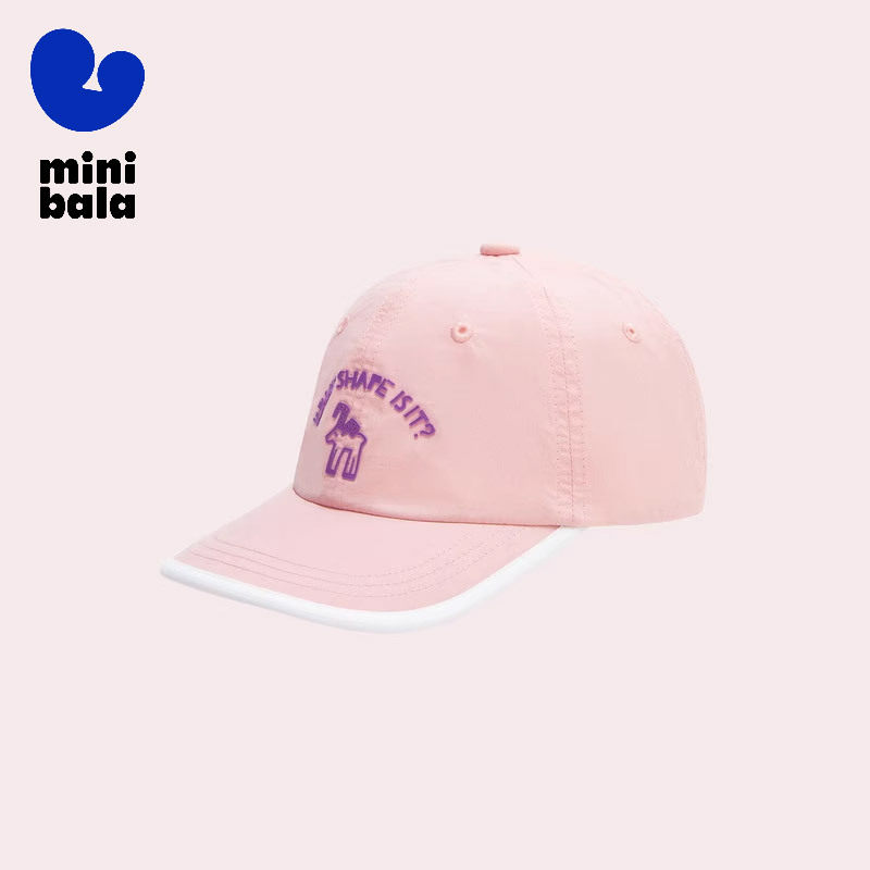 迷你巴拉巴拉男童女童棒球帽秋季儿童帽子宝宝柔软纯棉透气圆顶帽,童装/婴儿装/亲子装,帽子,淘宝优惠券,粉丝福利购,淘宝优惠卷