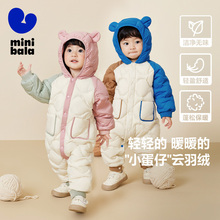 迷你巴拉巴拉宝宝三防羽绒连体衣外出男宝保暖白鸭绒婴儿爬服冬季