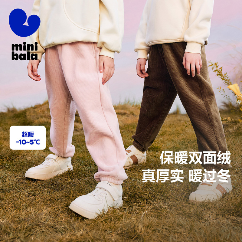 迷你巴拉巴拉男女童加绒蹦蹦裤