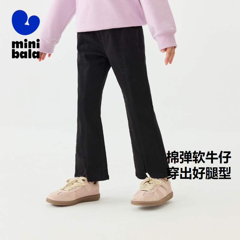 迷你巴拉女童高弹舒适牛仔裤