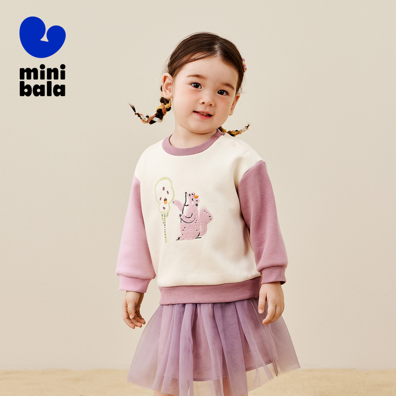 迷你巴拉巴拉儿童加绒卫衣秋冬