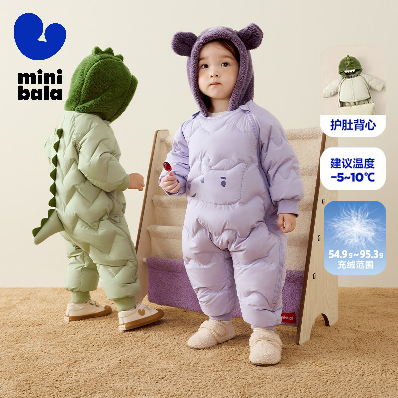 minibala婴幼儿羽绒连体衣冬季