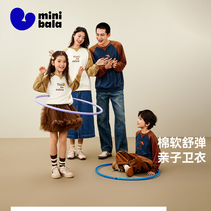 迷你巴拉巴拉儿童亲子装一家三口图片