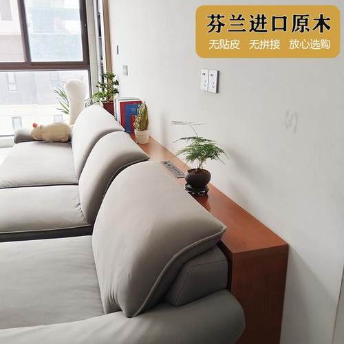 沙发后置物架落地实木客厅靠墙多层缝隙床头书架简易收纳架长条桌