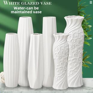 辣椒陶瓷花瓶落地式白色装饰品客厅银柳丰富的竹插花花水文化欧式