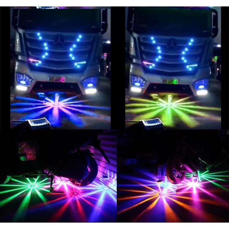 大货车24v底盘灯24伏照地灯落地开花LED七彩爆闪灯彩灯尾灯行车灯