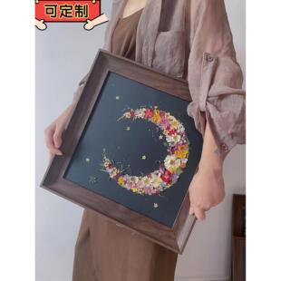 覆古干花压花植物标本实木定制相框装饰画框装裱摆台挂墙成品diy