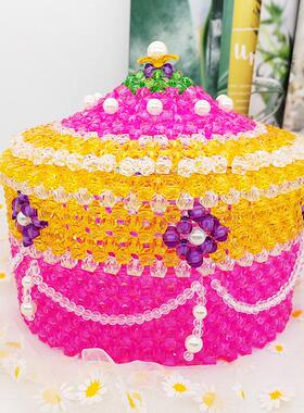 手工串珠蒙古包糖果盒客厅桌面收纳装饰摆件家居工艺品成品