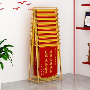 落地铁艺多层锦旗展示架可移动学校医院单双面锦旗荣誉整理收纳层