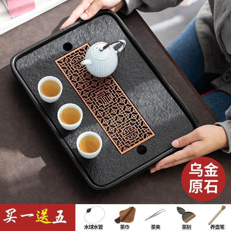 乌金石茶盘家用简易圆形日式小型陶瓷储水式排水干泡茶台茶海托盘,餐饮具,茶盘,淘宝优惠券,粉丝福利购,淘宝优惠卷