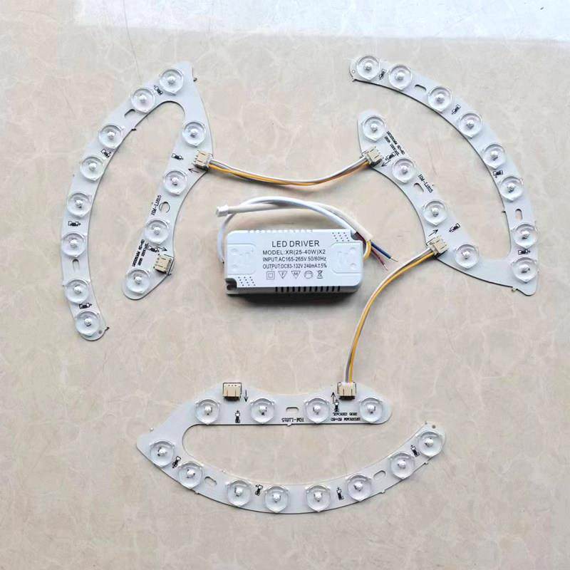 吊扇灯led灯盘改造圆形灯板风扇灯替代透镜灯芯灯板马蹄吸顶灯源,家装灯饰光源,LED灯板,淘宝优惠券,粉丝福利购,淘宝优惠卷