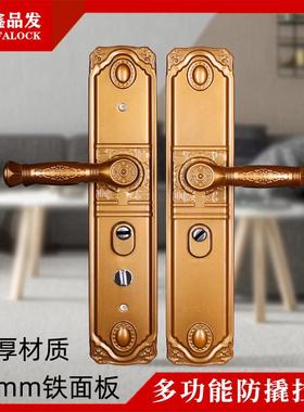 宝石黄古铜防盗门拉手不分左右通用235mm大门锁