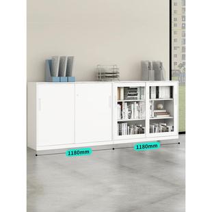 白色办公文件柜矮柜储物柜资料柜档案柜钢制铁皮书柜80cm带锁柜子