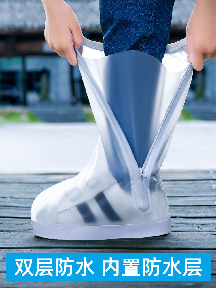 儿童雨鞋防水防滑雨鞋套下雨天加厚耐磨男女童雨靴套鞋小学生水鞋
