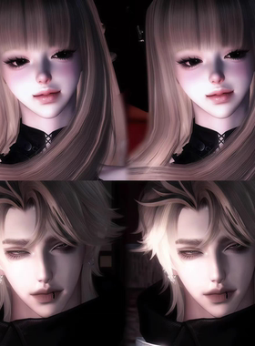 发2款 反派二人组 月光石 情侣cp捏脸   逆水寒手游男女角色通用