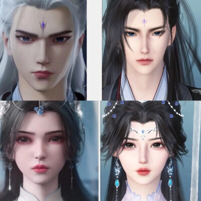 王林&李慕婉【小眠x硬核大叔】逆水寒ol端游捏脸男款女款情侣仙逆