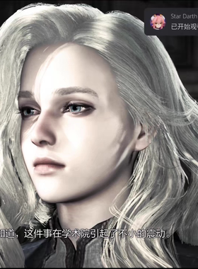 怪物猎人荒野 捏脸 萨勒芬妮 Seraphine KDA小萨 LOL 拍下发代码