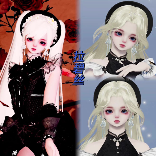 天涯明月刀手游捏脸-赛季服经典服-少女萝莉-拉碧丝 天选人偶脸