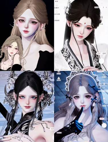 4款秒发【媚&玉观音&玉骨&奥丽芙】 琳宝宝崽 以闪亮之名捏脸