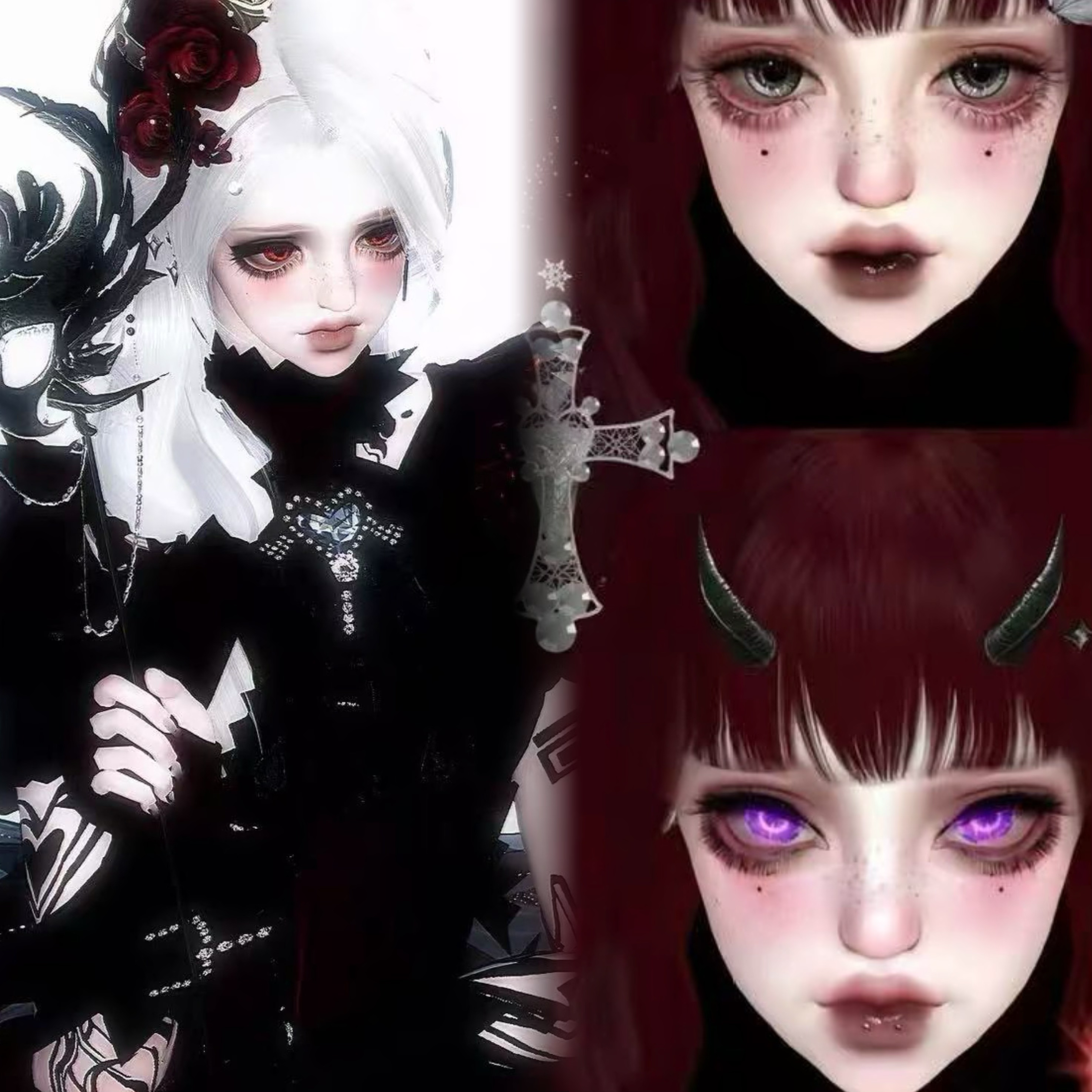 可单拍【秒发9款】二痣｜暗 DARKNESS 群限 逆水寒手游捏脸女角色