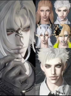 限量 4款 卢修斯 鹰犬 逆水寒手游捏脸男通用