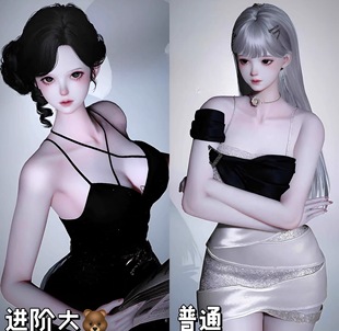 以闪亮之名捏脸进阶体型 大胸体型【桔梗】成女 国服加新马服