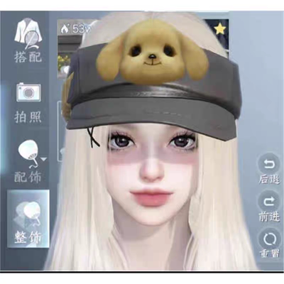 甜妹拯救世界 富态芭比 逆水寒手游捏脸全职业女通用 原版