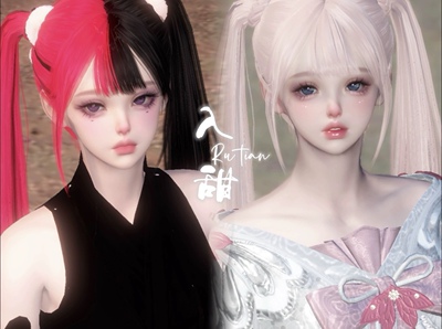 入甜原创 反派甜心+奶油泡芙逆水寒手游捏脸龙吟神相素问少女通用