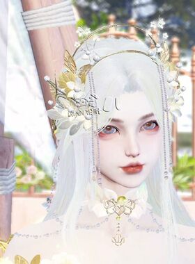 秒发 明日之后捏脸女 云禾 经典版共创服人类半感染通用