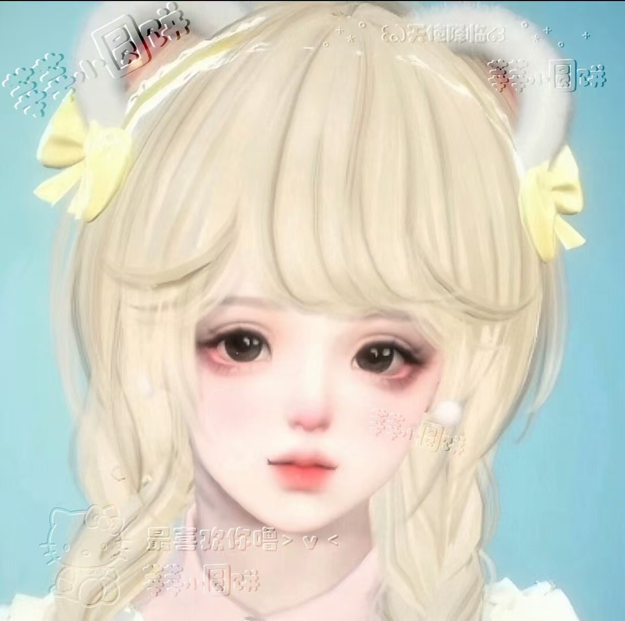 秒发｜瑞鼠卷 莘莘小圆饼 逆水寒手游捏脸女通用