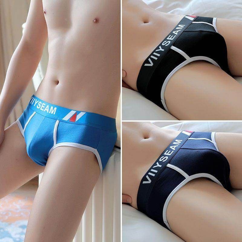 男士内裤三角内裤男士纯棉青年成人男生性感学生男款高档透气新款,运动服/休闲服装,运动内裤,淘宝优惠券,粉丝福利购,淘宝优惠卷