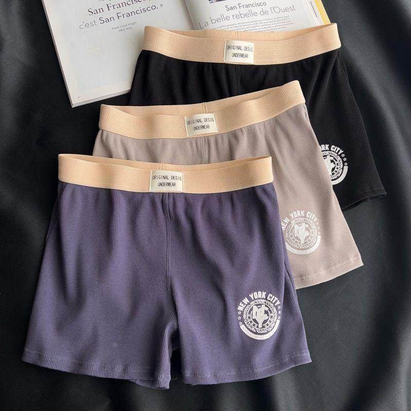 男士内裤男生纯棉螺纹四角裤衩阿罗裤宽松大码透气青年平角短裤头,运动服/休闲服装,运动内裤,淘宝优惠券,粉丝福利购,淘宝优惠卷