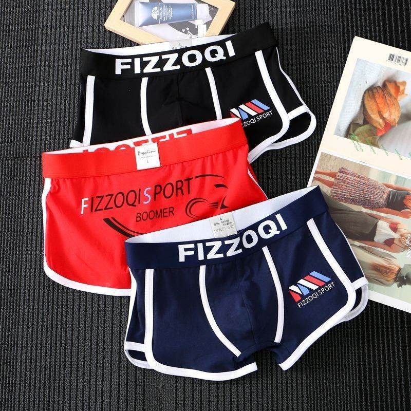 新款内裤男士内裤纯棉平角裤青少年透气中腰潮流精品四角短裤衩头,运动服/休闲服装,运动内裤,淘宝优惠券,粉丝福利购,淘宝优惠卷