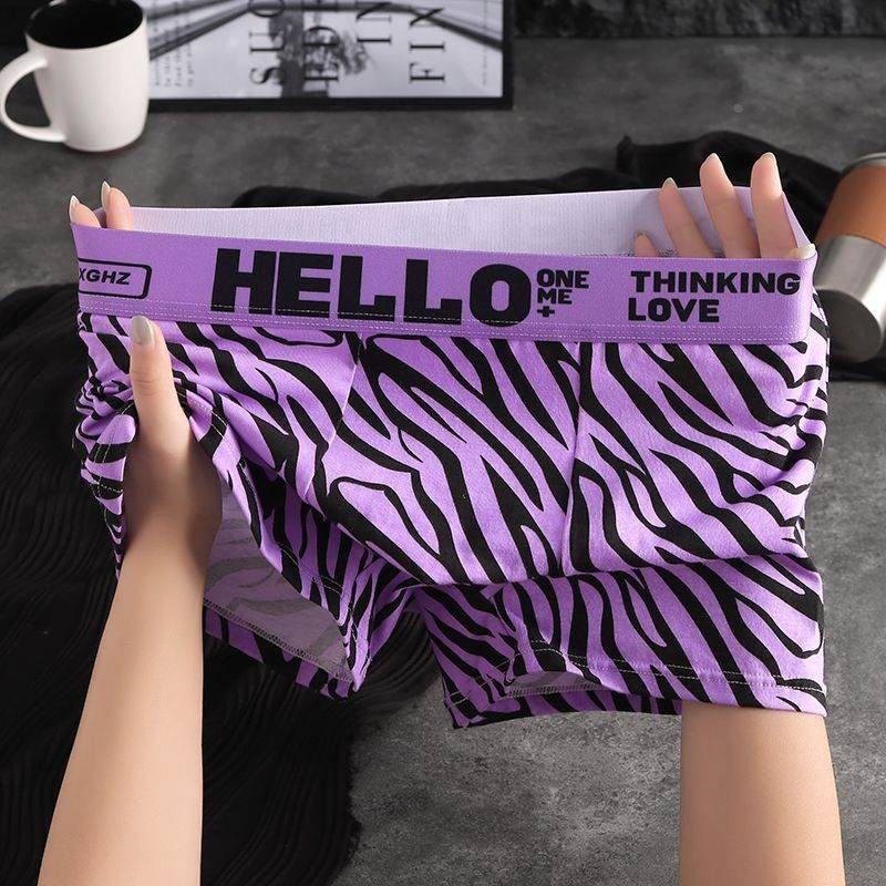 夏季纯棉新款豹纹性感男士内裤潮流个性爆款平角裤潮款四角短裤头,女士内衣/男士内衣/家居服,男平角内裤,淘宝优惠券,粉丝福利购,淘宝优惠卷