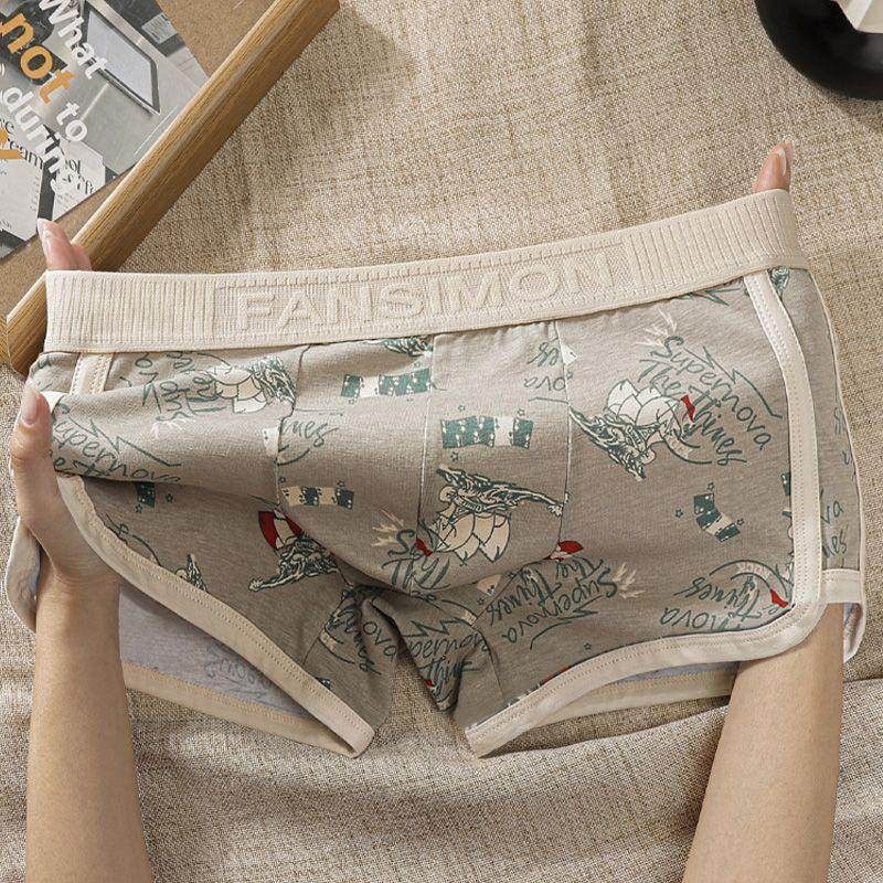 男士内裤男纯棉透气男生四角裤衩青年潮流简约平角复古风宽松短裤,运动服/休闲服装,运动内裤,淘宝优惠券,粉丝福利购,淘宝优惠卷