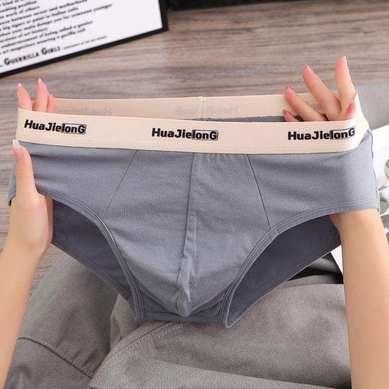 纯棉新款男士内裤全棉简约纯色男生三角裤潮流个性运动打底短裤头,运动服/休闲服装,运动内裤,淘宝优惠券,粉丝福利购,淘宝优惠卷