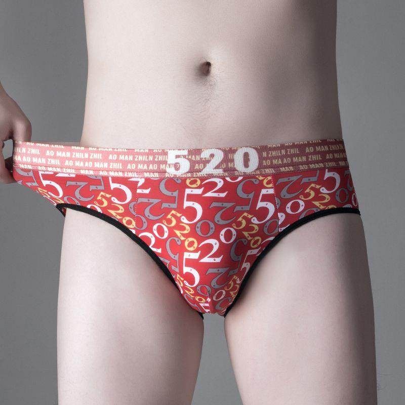 男士内裤冰丝印花内裤男舒适三角内裤男抗菌内档修身款性感短裤衩,运动服/休闲服装,运动内裤,淘宝优惠券,粉丝福利购,淘宝优惠卷