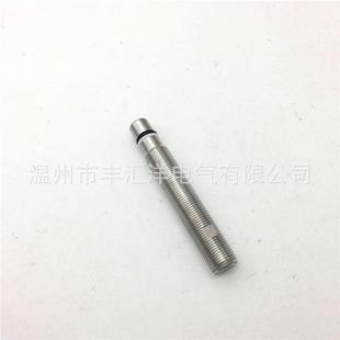 S135 D三线PNP常开24V接近开关 300 接近开关耐高压BES516