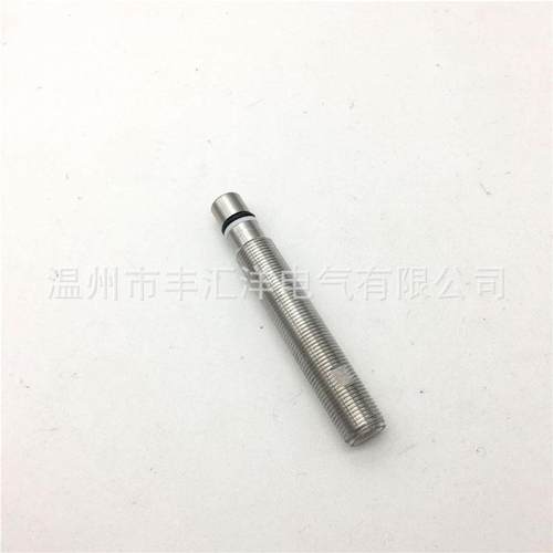 接近开关耐高压BES516-300-S135-S4-D三线PNP常开24V接近开关