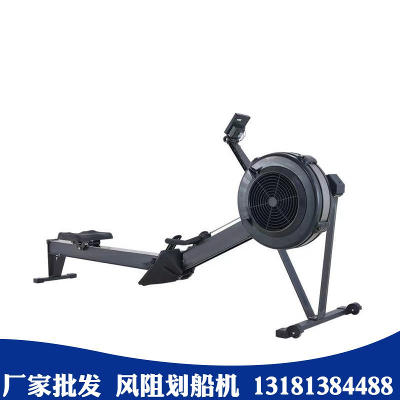 室内模拟划船机健身器材专业生产价格青海海南0515