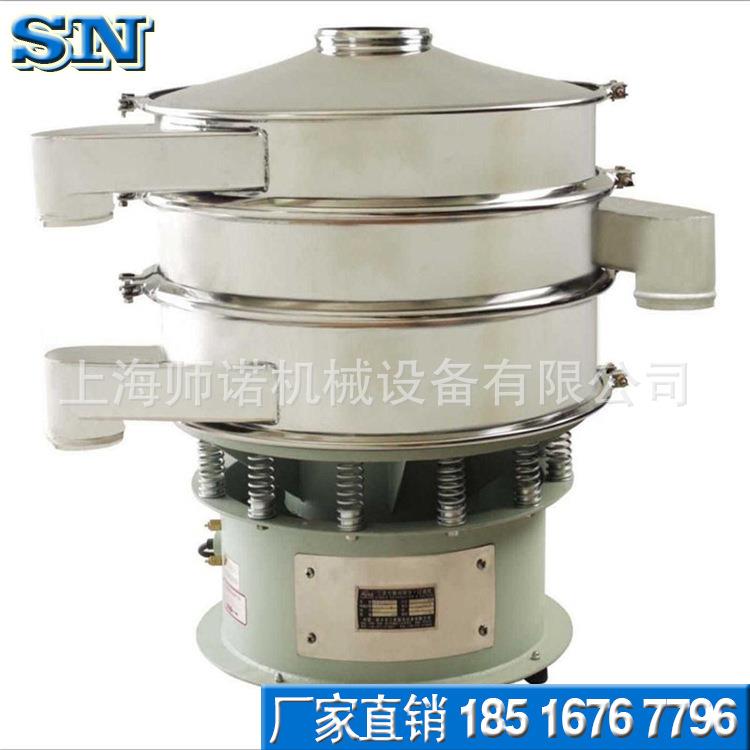 振动筛圆形筛分机振动筛直排式分样筛双电机振动筛选机