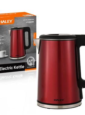 HALEY欧规外贸电水壶家用不锈钢2L烧水壶彩钢电水壶