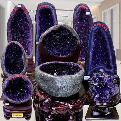 天然紫水晶聚宝盆摆件巴西乌拉圭紫晶洞紫晶簇水晶原石办公室摆件