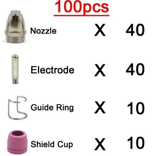 套装AG60/SG55等离子切割机配件CUT60电极割咀瓷咀100件套