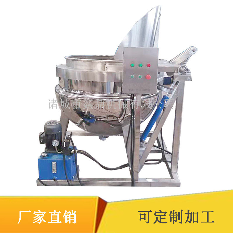 带内筐带吊篮瓜子卤煮锅 自动出料蒸煮夹层锅厂家 自动翻筐夹层锅
