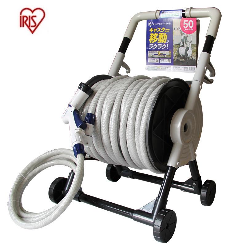 爱丽思洒水车园艺多功能水枪头花园浇水浇菜洒水管洗车水管车套装