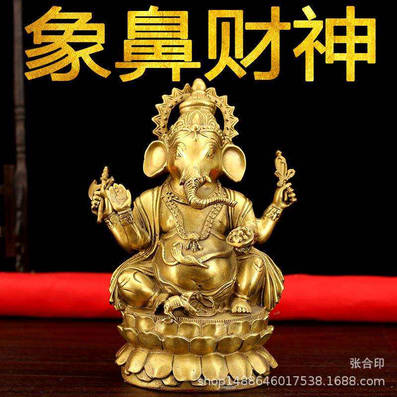 纯铜象鼻财神摆件大小号泰国天目象护法天神家居玄关金属工艺品